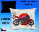 13441-yamaha-fz-07-abs-red-hot.jpg