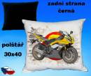 13448-amaha-yzf-r6-gold-hot.jpg