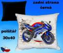 13449-amaha-yzf-r6-hot.jpg