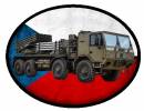 13660-army-raketnice-tatra-oval.jpg