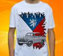 16717-skoda-spartak-440-sedy-h.jpg