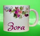 19148-zora.jpg