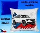 22983-skoda-kodiaq-hot.jpg