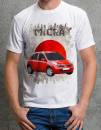 25483-nissan-micra-ii.jpg